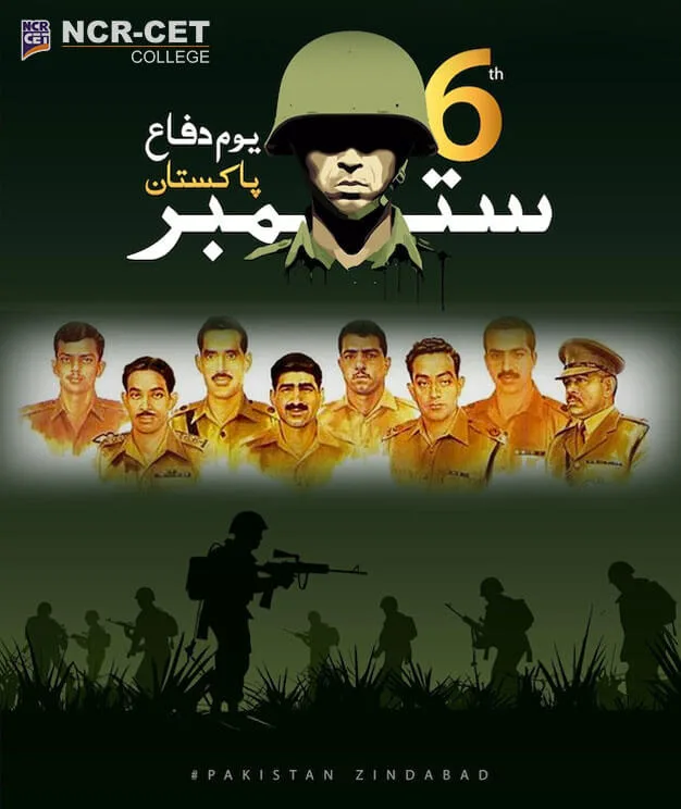 Pakistan Defence Day