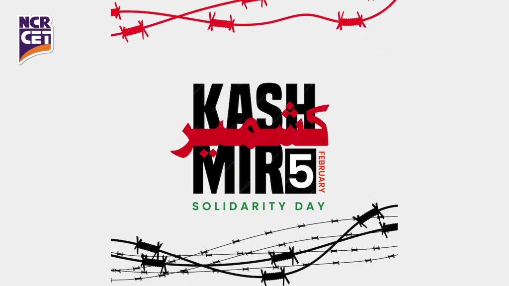 Kashmir Solidarity Day