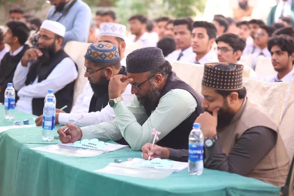 Qirat & Naat Competition 2023 (5)