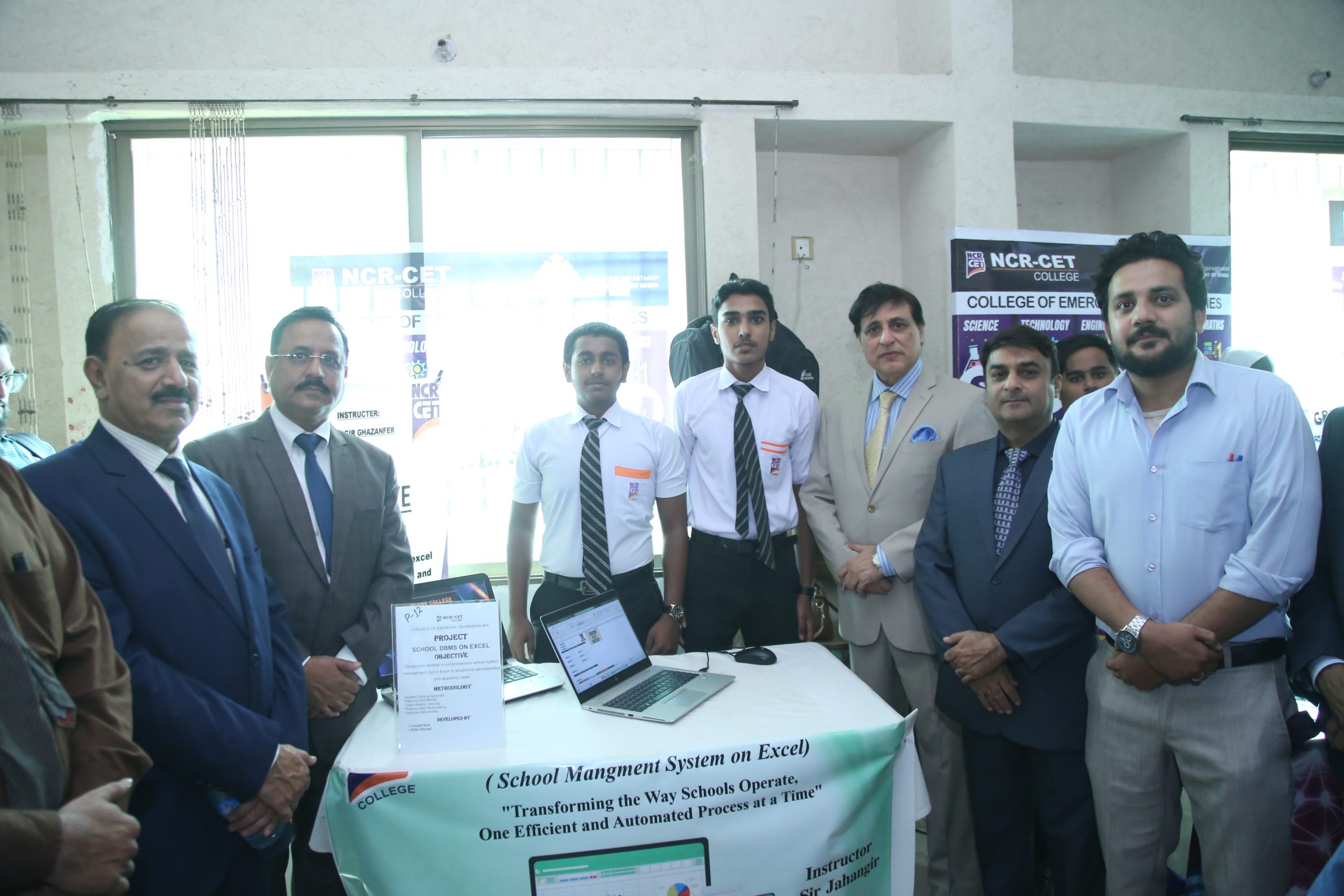 School Management System in Excel