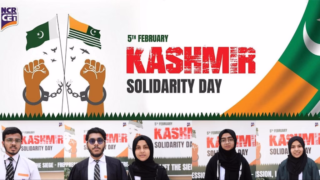 Kashmir Solidarity Day