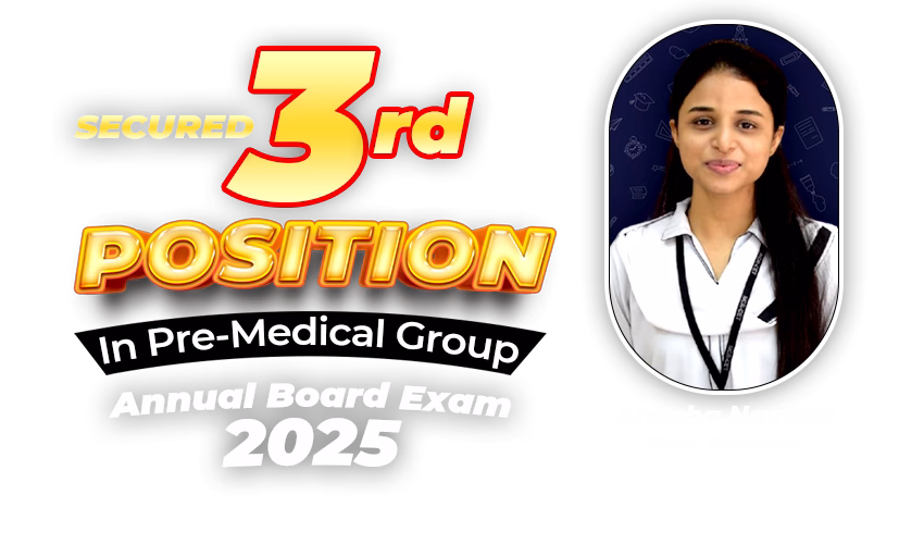 3rd Position in Board Exam 2025