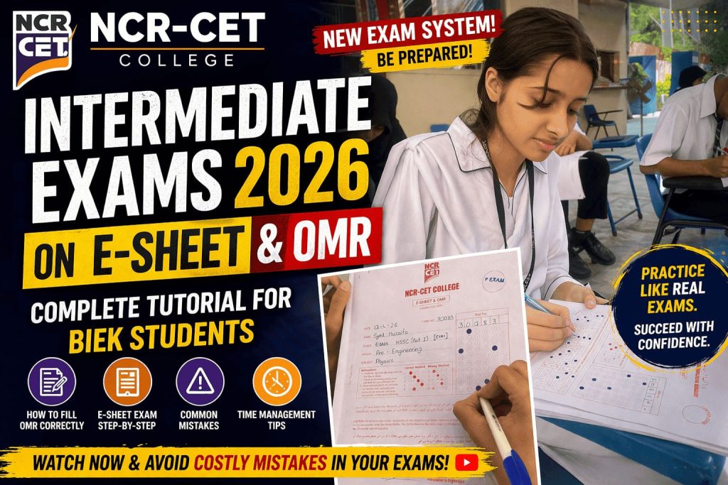 OMR and E-Sheet Tutorial for Board Exam