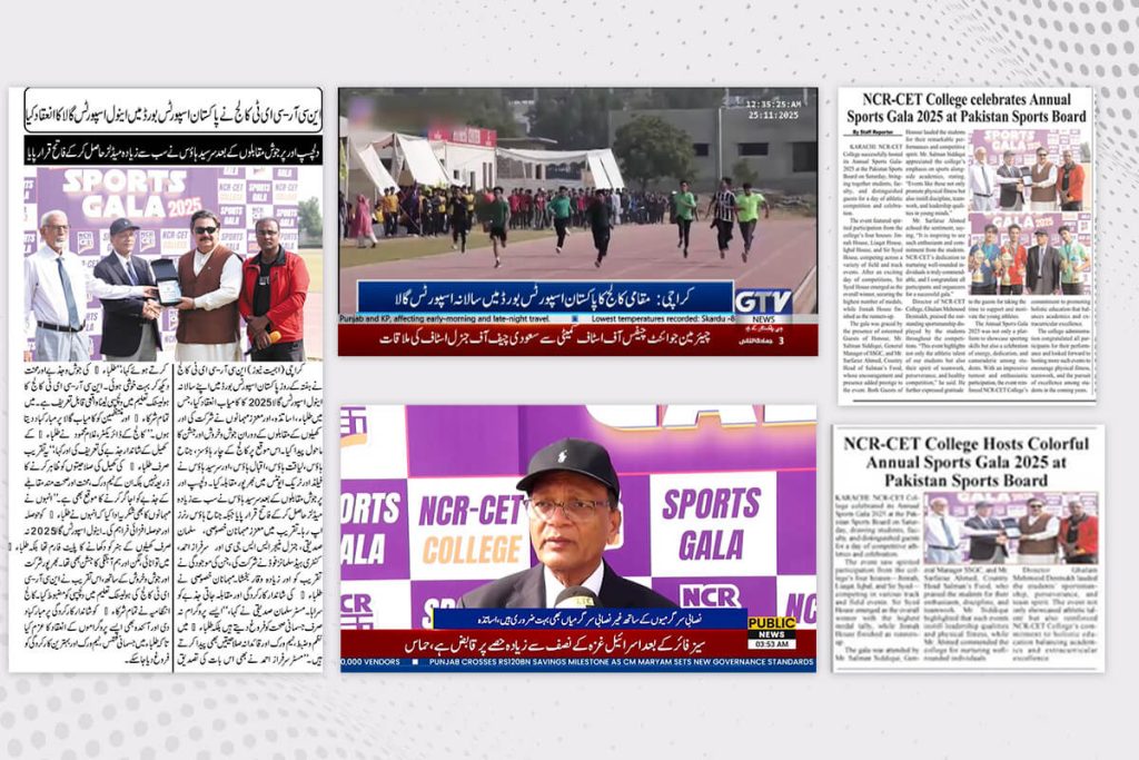The resounding success of NCR-CET's Sports Gala 2025 didn't go unnoticed. Our mega sporting event captured the attention of local media outlets, resulting in widespread coverage across television channels and newspapers throughout the region. The extensive media presence highlighted not just the athletic achievements of our students, but also the vibrant spirit and excellence that defines NCR-CET.